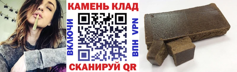 Как найти наркотики Красный Холм АМФЕТАМИН БУТИРАТ Codein Меф ГАШИШ Cocaine A-PVP