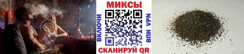 БУТИРАТ вода  купить   Красный Холм 
