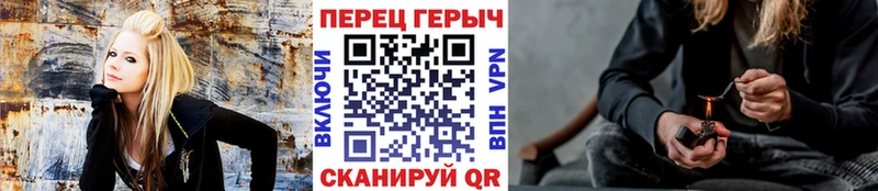 Героин гречка  hydra ссылки  Красный Холм  купить закладку 