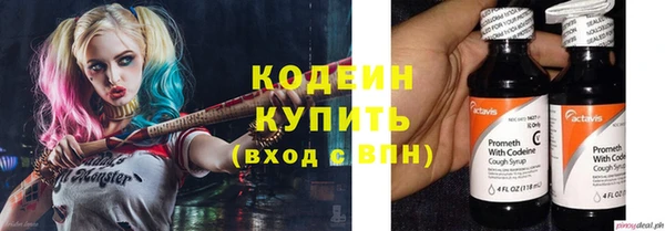 каннабис Коряжма