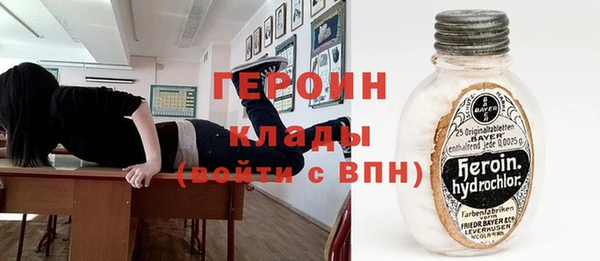 бутик Корсаков