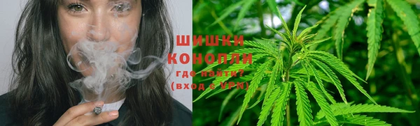 бутик Корсаков