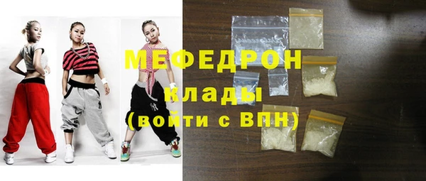 каннабис Коряжма
