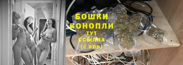 каннабис Коряжма
