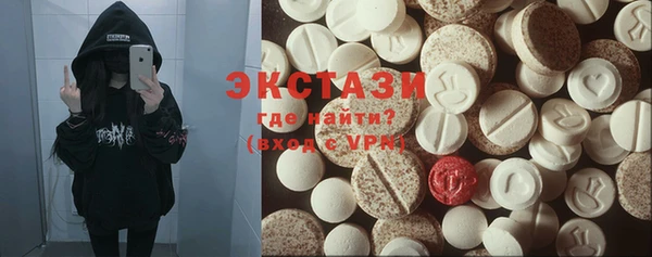каннабис Коряжма