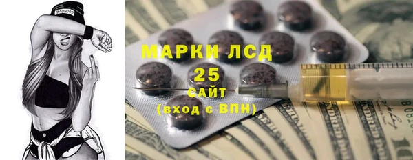 каннабис Коряжма