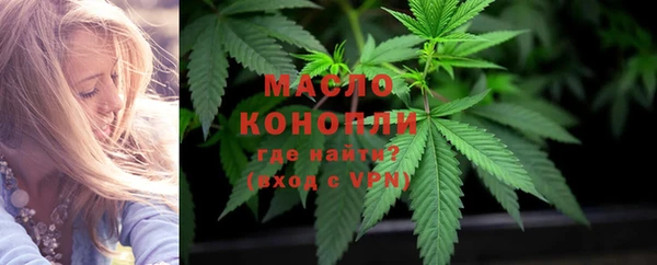 каннабис Костерёво