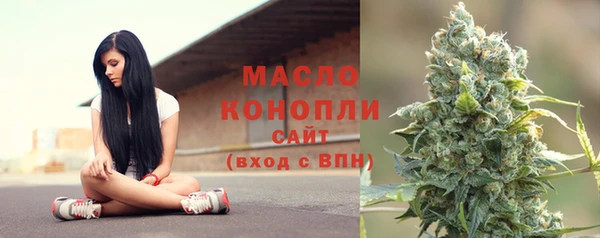 MESCALINE Красноперекопск