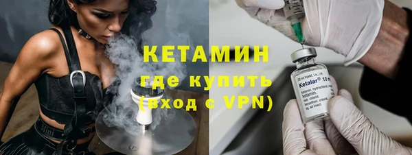 тгк Кодинск