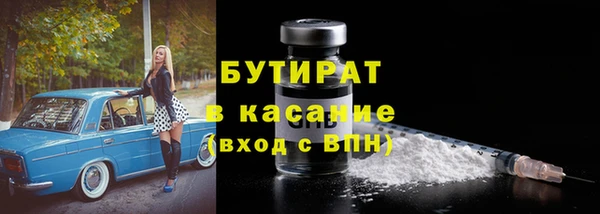 кокаин колумбия Козельск