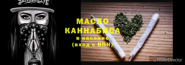 бутик Корсаков