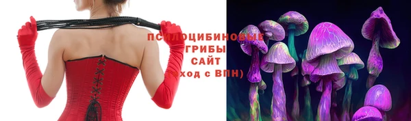 каннабис Костерёво