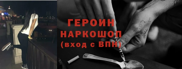 бутик Корсаков