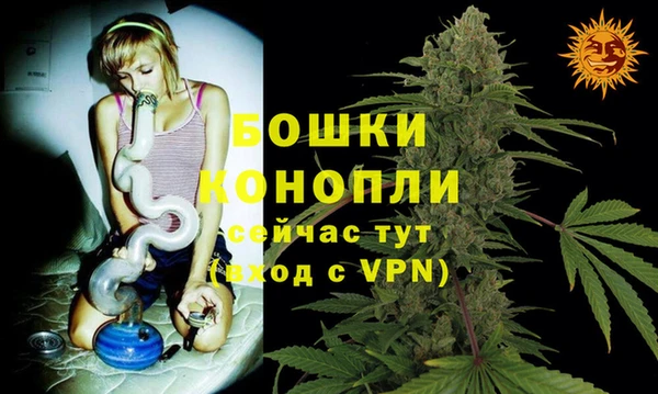 каннабис Костерёво