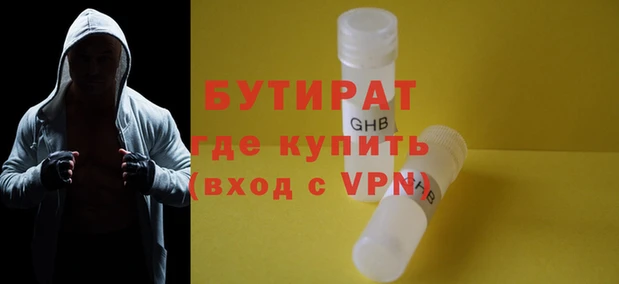 каннабис Костерёво