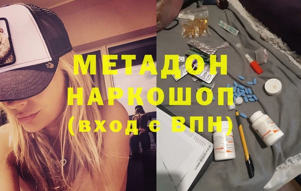 синтетический гашиш Кукмор