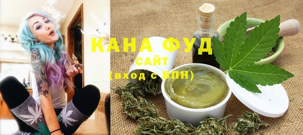 бутик Корсаков
