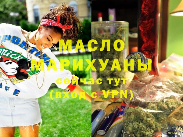 каннабис Коряжма