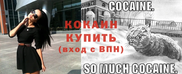 каннабис Костерёво