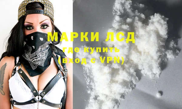 ALPHA PVP Козловка