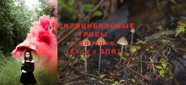 каннабис Костерёво