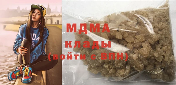 кокаин колумбия Козельск