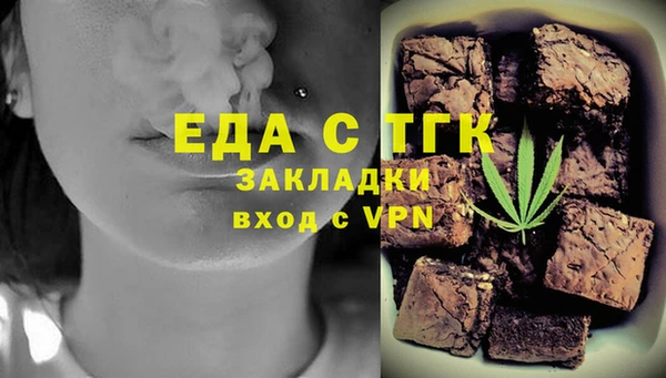 MESCALINE Кулебаки