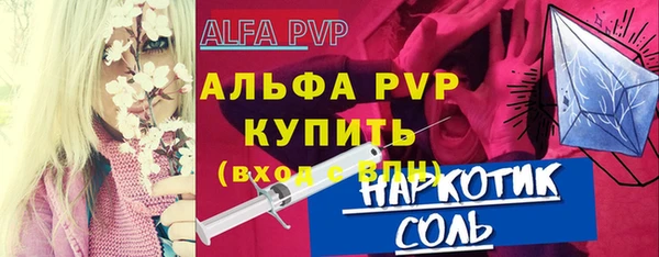каннабис Коряжма