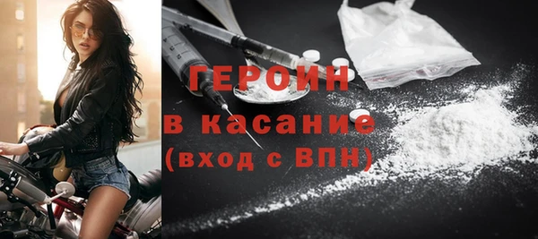бутик Корсаков