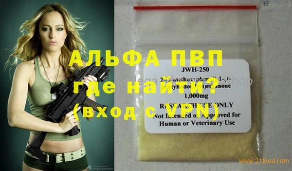 каннабис Коряжма