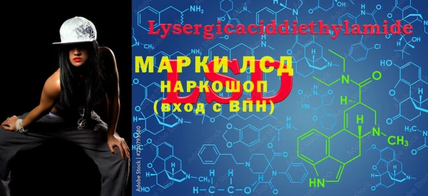 каннабис Костерёво