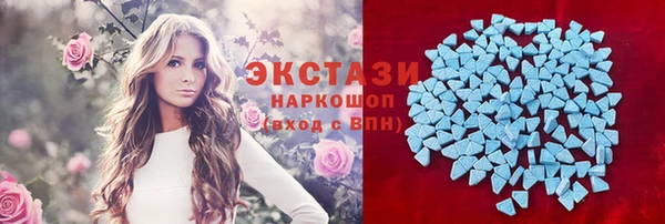 каннабис Коряжма