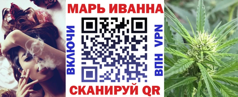 Канабис тримм  купить наркотики цена  Красный Холм 